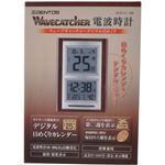 （まとめ買い）ADESSO(アデッソ) 電波時計 ウェーブキャッチャー デジタル日めくり SKR101-BR×2セット