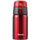 ピーコック　マグボトル　ワンタッチタイプ　0.25L　レッド　AMF-025（R）