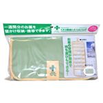 ライフエイド くすり整理トラベルバッグ
