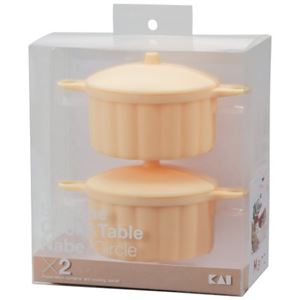 Silicone Cook&Table ミニ鍋(サークル) ベージュ 2個入 DS-1200