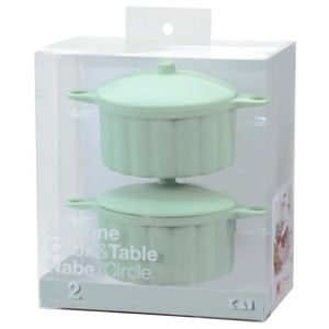 Silicone Cook&Table ミニ鍋(サークル) グリーン 2個入 DS-1201