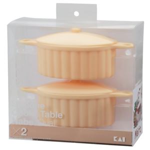 Silicone Cook&Table ミニ鍋(オーバル) ベージュ 2個入 DS-1204