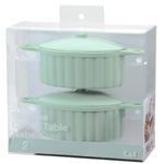 Silicone Cook&Table ミニ鍋(オーバル) グリーン 2個入 DS-1205