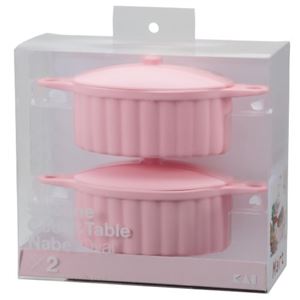 Silicone Cook&Table ミニ鍋(オーバル) ピンク 2個入 DS-1207