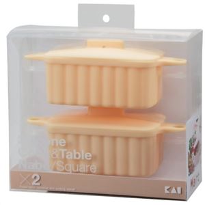 Silicone Cook&Table ミニ鍋(スクエア) ベージュ 2個入 DS-1208
