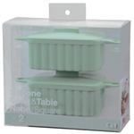 Silicone Cook&Table ミニ鍋(スクエア) グリーン 2個入 DS-1209