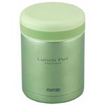 和平フレイズ フォルテック パーク ランチポット 400ml グリーン FPR-5541