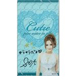 キューティ ピュアウォーターイン 12個入(コンドーム)