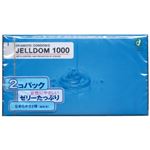 ジェルドーム1000 12個入り(コンドーム)