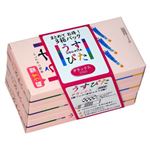 うすぴたデラックス2000 12個入り×3箱(コンドーム)