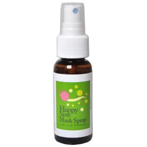 生活の木 ハッピーノーズ マスクスプレー 50ml