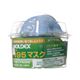 MOLDEX N95高性能マスク Mサイズ 5枚入