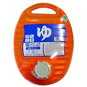 湯タンポ 小 2.2L カバー付