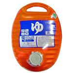 湯タンポ 小 2.2L カバー付