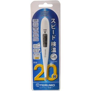 �e�����̉��v �\����+������ �X�s�[�h����20�b