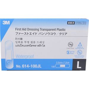 3M バリュープロダクト ファーストエイド バンソウコウ クリア L 100枚入