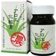 アロエ化粧膏 60ml