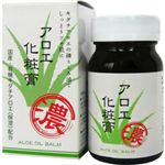 アロエ化粧膏 60ml