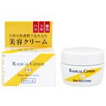 ラジカルサイファー モイストリッチクリーム 30g