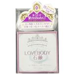 24時のシンデレラ Love Body石鹸