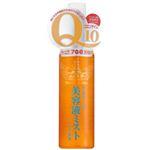 水の天使 美容液ミスト 120ml