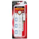 パナソニック ザ・タップX 個別スイッチ付 3個口 3m ホワイト WHA25334WP