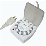 リーベックス タイマー(24時間型) プログラムタイマーEX(延長コード付) PT7