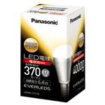 Panasonic(パナソニック) LED電球(小形電球形) 電球色相当 E17口金 全光束370lm 調光器対応 LDA6L-E17/D