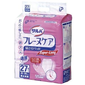 サルバ フレーヌケア スーパーロング 男女共用 30枚入