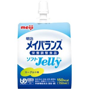 メイバランス ソフトゼリー ヨーグルト味 150ml×24個