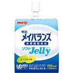 メイバランス ソフトゼリー ヨーグルト味 150ml×24個