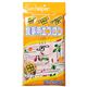サンヘルパー 食事用エプロン フルーツ柄 ピンク