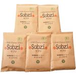 Sabzi 有機栽培コーヒー グァテマラ (粉) 100g×5個