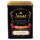 ジャンナッツ　ゴールドシリーズ　プロヴァンスピーチ　100g