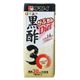 【ケース販売】はちみつ黒酢 がぶ飲みダイエット リンゴ果汁入り 200ml*24本