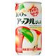アップルジュース100% 190g×30本