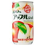 アップルジュース100% 190g×30本