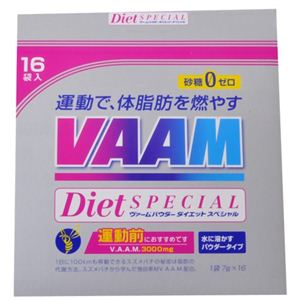 ヴァームパウダー ダイエットスペシャル 7g×16袋