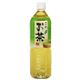 これお茶 低温抽出玉露入り 900ml×12本