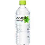 い・ろ・は・す(I LOHAS) ナチュラルミネラルウォーター 555ml×24本