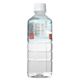 金城の華 純天然のアルカリイオン水 500ml×24本