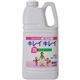 キレイキレイ　薬用泡ハンドソープ　業務用　2L
