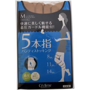 セシール 5本指パンティストッキング 着圧タイプ ライトベージュ M