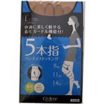 セシール 5本指パンティストッキング 着圧タイプ バフブラウン L