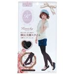 くみっきー 美脚スレンダートレンカ ブラック*セクシーピンクMIX M-L