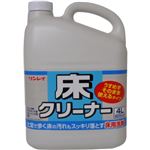 リンレイ 床クリーナー 4L