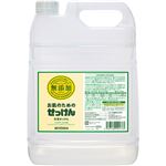 （まとめ買い）ミヨシ 無添加 お肌のためのせっけん つめかえ用 5L(無添加石鹸)×2セット