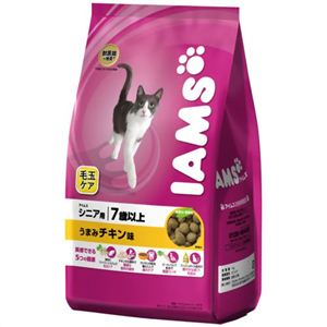 アイムス 毛玉ケア 成猫用 7歳以上用（シニア） チキン味 1kg