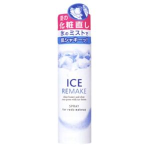 アイスリメイク 40g