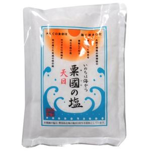 粟国の塩 天日塩 250g
